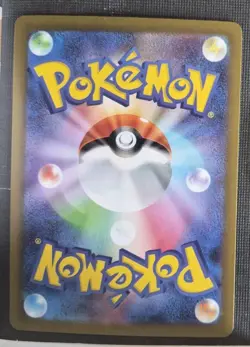 Wartortle TCG Classic 002/032 Holo Japanese Pokemon Card 2023 CLK 2023 NM - Image 2