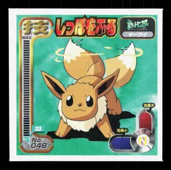 Eevee Amada Sticker Collection Attack Set 1 NM Japanese Pokemon Card TCG - Image 1