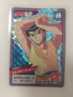 Yu Yu Hakusho Trading card No.45 Yusuke Urameshi 1993 Prism Holo Bandai Japan - Image 3