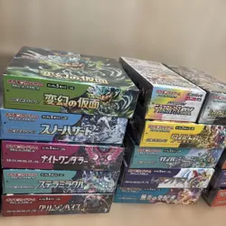 16 Box Set Of Pokemon Card Shrink Terrace Fest Ex - Image 1