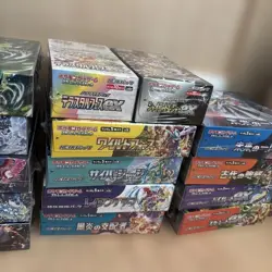 16 Box Set Of Pokemon Card Shrink Terrace Fest Ex - Image 2