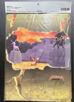 Old Back Pokemon Card Neo Premium File 2 - Image 2
