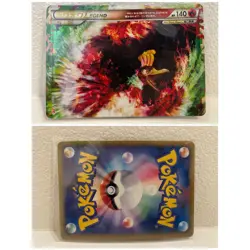 Final Pokemon Card Legend 9 Pairs 18-Piece Set, Limited To 5,000 Prizes - Image 2