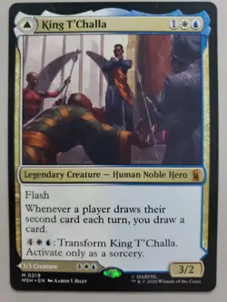 MTG King T'Challa Marvel Super Heroes Regular Mythic - Image 1