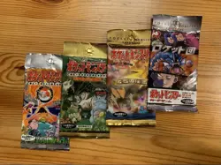 Pokemon Card Game Expansion Pack 1, Part 2, 3, 4 - Image 1