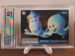 2022 Weiss Schwarz Disney Pixar Characters Soulful World PXR-S94 CCG 9.5 Mint - Image 1