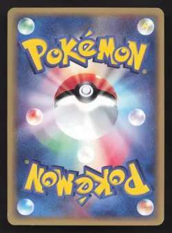 Miltank 068/087 Wind from the Sea LP Japanese Pokemon Card TCG - Image 2