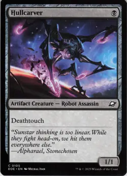 x4 Hullcarver C Edge of Eternities 105 NM MTG - Image 1