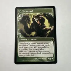 Tarmogoyf Future Sight Regular - Image 1