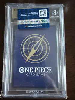 BGS 10 Pristine Jozu OP02-008 Championship 2023 Prize English One Piece Card - Image 2
