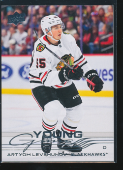 2025-26 Upper Deck Series 1 Artyom Levshunov YG Young Guns #201 Rookie RC C884 - Image 1