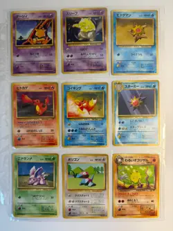 18 Vintage Japanese Pokemon Card Lot Erika Misty Team Rocket Gym Heros WOTC - Image 1