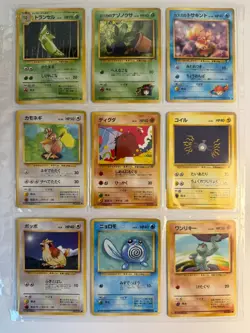 18 Vintage Japanese Pokemon Card Lot Erika Misty Team Rocket Gym Heros WOTC - Image 2