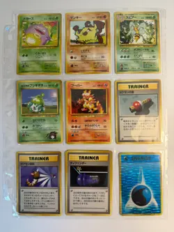 18 Vintage Japanese Pokemon Card Lot Erika Misty Team Rocket Gym Heros WOTC - Image 3