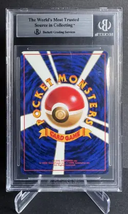 BGS 7.5 Shining Celebi Darkness, and to Light... Holo (Japanese) - Image 2