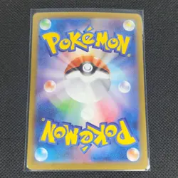 Unfezant - 155/086 - AR - Black Bolt - Japanese - Pokemon Card - NM/M - Image 2