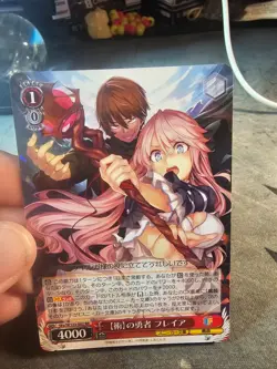 Weiss Schwarz Freia Redo of Healer Sneaker Bunko Vol 2 Sky/W123-062 RR Card - Image 1