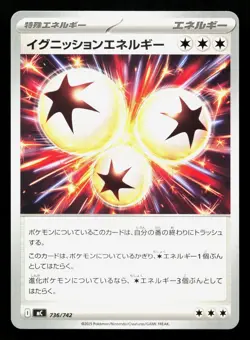 Ignition Energy 736/742 Starter Deck 100 NM Japanese Pokemon Card TCG - Image 1