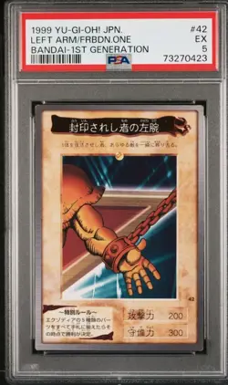 1999 Yu-gi-oh! Japanese Left Arm The Forbidden One Bandai 1st Generation Psa 5 - Image 1
