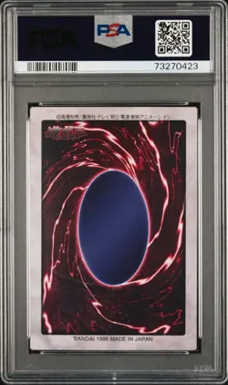 1999 Yu-gi-oh! Japanese Left Arm The Forbidden One Bandai 1st Generation Psa 5 - Image 2