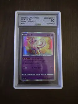Pokemon TCG - Graded AGS LEGENDARY 10 - MEW 052/172 PERFECTION w/ Card Guard! - Image 1