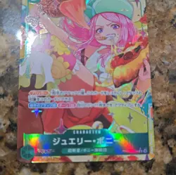 Jewelry Bonney PRB02-004 R ONE PIECE Card The Best 2 ONE PIECE Japan Near Mint - Image 2