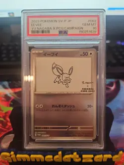 PSA 10 Eevee 062/SV-P HR Eevee’s Special Promo Pokemon Card Japanesen Japan Imp - Image 1