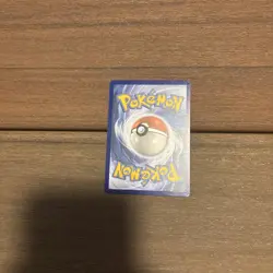 Pokemon TCG Cetitan Holo Card 005/015 McDonald's Promos 2023 M23en - Image 2