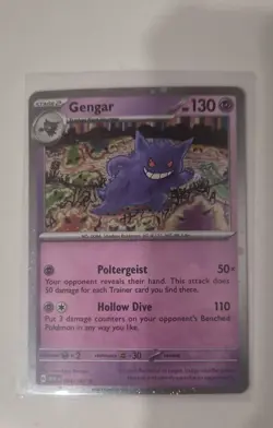 Gengar (Cosmos Holo) 094/165 Miscellaneous Cards & Products Holo - Image 1