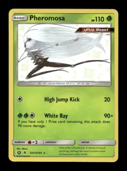 Pokemon Shiny Vault Holo Pick Your Card - Image 4