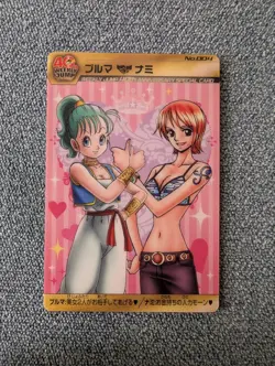 Rare Dragon Ball One Piece Card Bulma Nami Weekly Jump Anniversary 2008 No.4 - Image 1