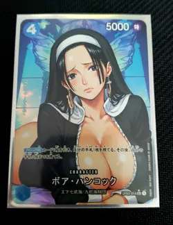 One Piece - Boa Hancock Custom Waifu Card. - Image 1