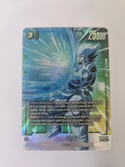 Son Goku FB04-059 SR Alt Art - Dragon Ball Fusion World Ultra Limit - English - Image 1