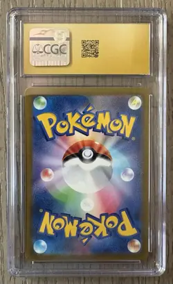 CGC 10 Pristine Rayquaza V 107/172 VSTAR Universe Japanese Pokemon Card Holo - Image 2