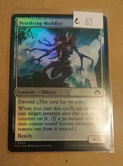 Petrifying Meddler - 66 - Foil - MH3 - NM - MTG Magic the Gathering - Image 1