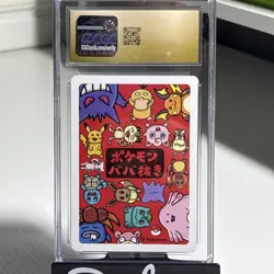 Pokemon Mew Old Maid Playing Card 2019 JP CGC Pristine 10 Graded - Image 4