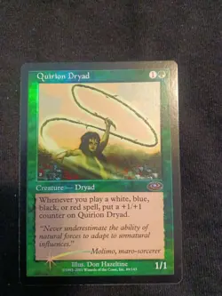 Quirion Dryad Planeshift Foil - Image 1