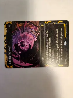 Culling the Weak [Secrets of Strixhaven: Mystical Archive] - NM - Image 2