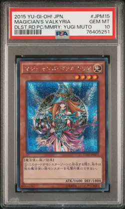 PSA 10 Magician's Valkyria 15AX-JPM15 Japanese Secret Rare Yu-Gi-Oh! Gem Mint - Image 3
