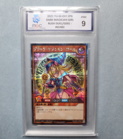 Yu-Gi-Oh! Dark Magician Girl, RD/G001-JP002,Rush Duel Promo, Graded MGC 9, Lot:C - Image 1