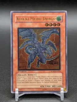Koa'ki Meiru Drago - Ultimate Rare - RGBT-EN024 - 1st Edition - LP - Image 1