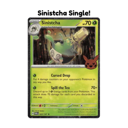 Pokemon Trick or Trade 2024 Selections - Halloween Cards - Choose Your Own - Image 2