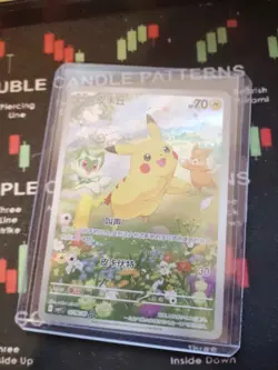 Pikachu 0708/09 CBB1C Gem Pack Vol. 1 Chinese Full Art Pokemon Card - Image 1