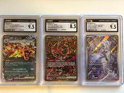CGC Graded Pokemon 3-Card Lot Mega Charizard ex/Oricorio ex/ N’ Reshiram - Image 1