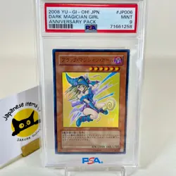 PSA 9 Mint Dark Magician Girl YAP1-JP006 Anniversary Promo 2008 Japanese Card - Image 1