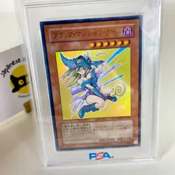 PSA 9 Mint Dark Magician Girl YAP1-JP006 Anniversary Promo 2008 Japanese Card - Image 2