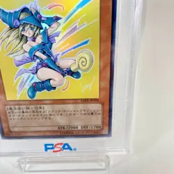 PSA 9 Mint Dark Magician Girl YAP1-JP006 Anniversary Promo 2008 Japanese Card - Image 3