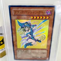 PSA 9 Mint Dark Magician Girl YAP1-JP006 Anniversary Promo 2008 Japanese Card - Image 4