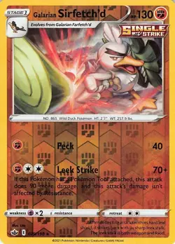 GALARIAN SIRFETCH'D - REVERSE HOLO - CHILLING REIGN - POKEMON CARD - 079/198 - Image 1