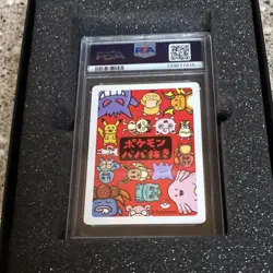 Pokemon 2019 Old Maid Gloom PSA 10 Graded Card Standard Size - Image 2